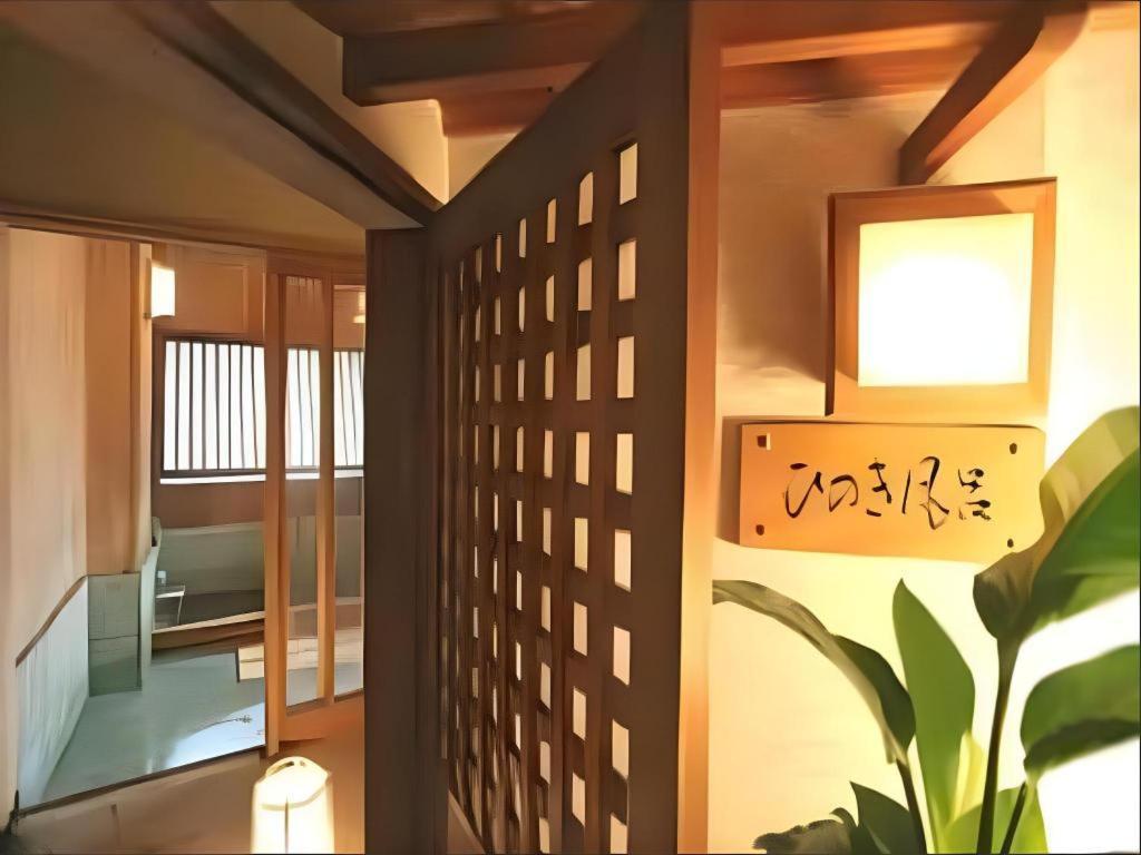 Tsukino Sumika Atami Juraku Hotel 外观 照片