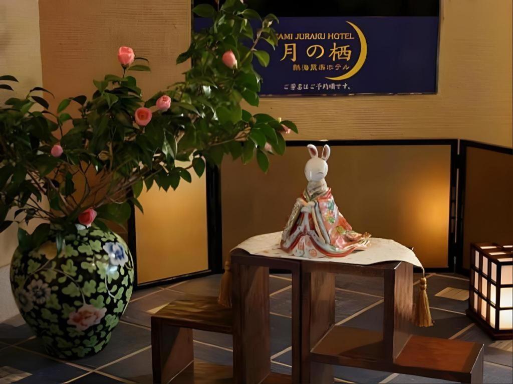 Tsukino Sumika Atami Juraku Hotel 外观 照片