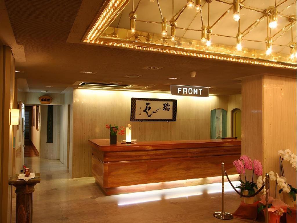 Tsukino Sumika Atami Juraku Hotel 外观 照片