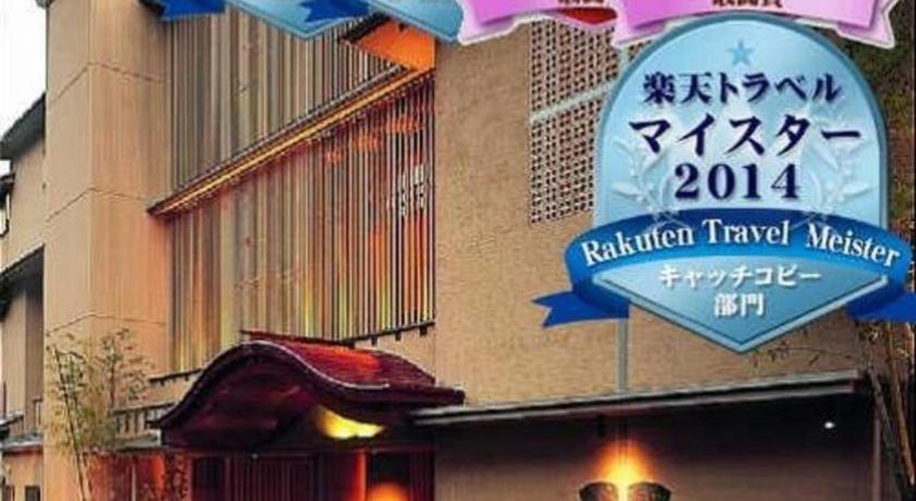 Tsukino Sumika Atami Juraku Hotel 外观 照片