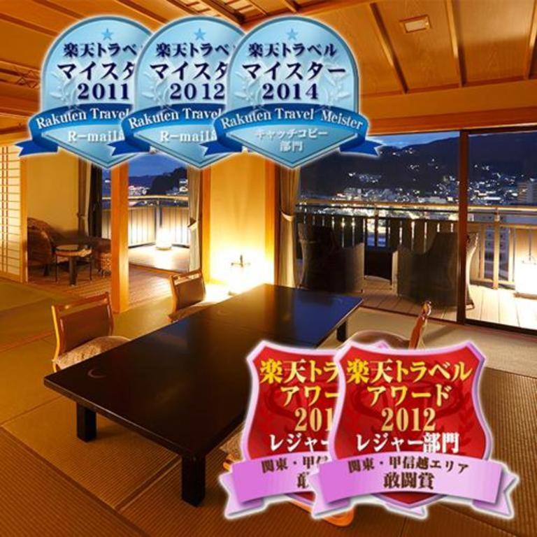 Tsukino Sumika Atami Juraku Hotel 外观 照片